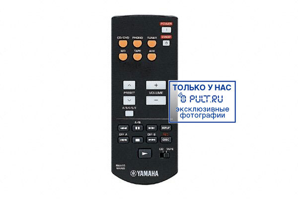 Стереоусилитель Yamaha AX-497 black артикул 324500FV-1 фото 6