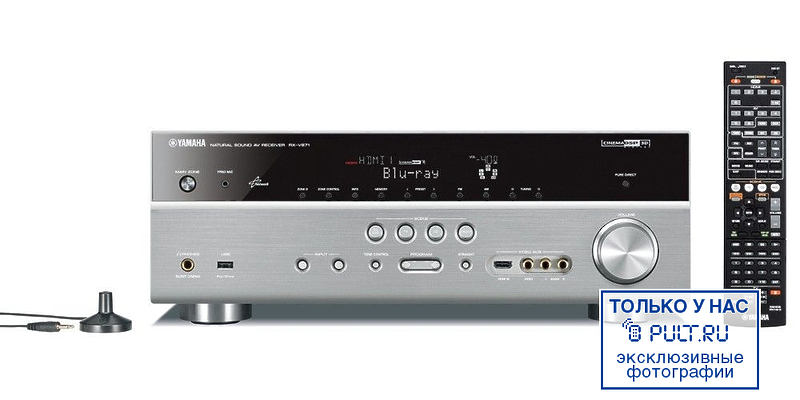 AV Ресивер Yamaha RX-V771 black артикул 391073FV-1 фото 4