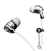 Наушники Fischer Audio Una