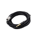Микрофонный кабель Cordial CCM 7,5 MP