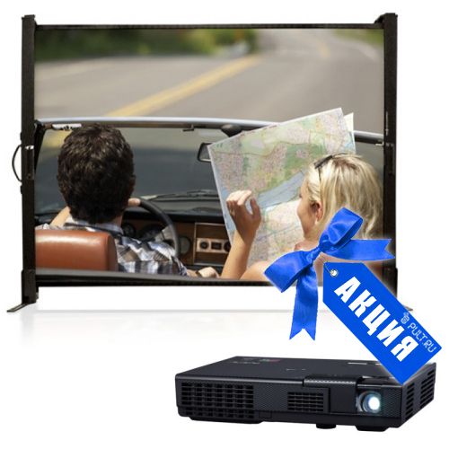 Комплект Проектор NEC NP-L102WG + Экран Draper Microscreen NTSC (3:4) 102/40" 61*81 XT1000E (MW) артикул 137190Si-1