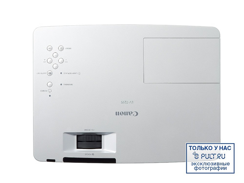 Проектор Canon LV-7295 артикул 356376FV-1 фото 11