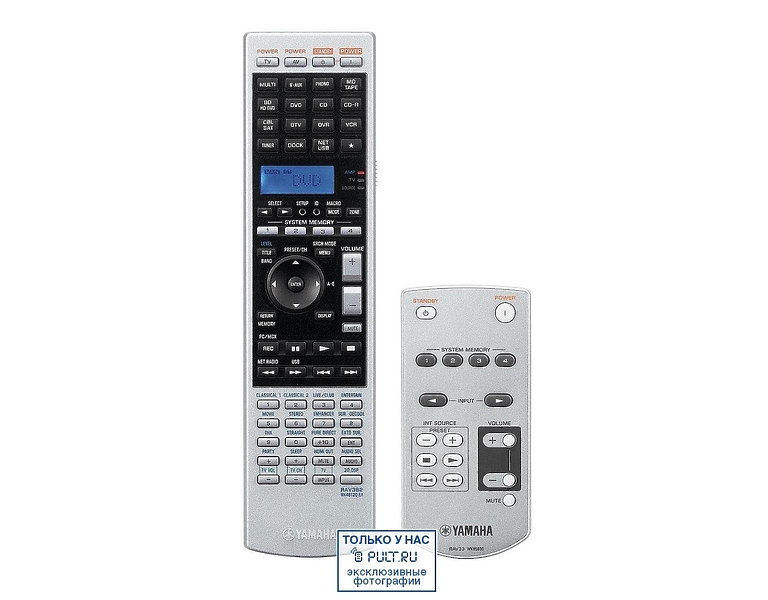 AV ресивер Yamaha DSP-11 black артикул 380371FV-1 фото 10