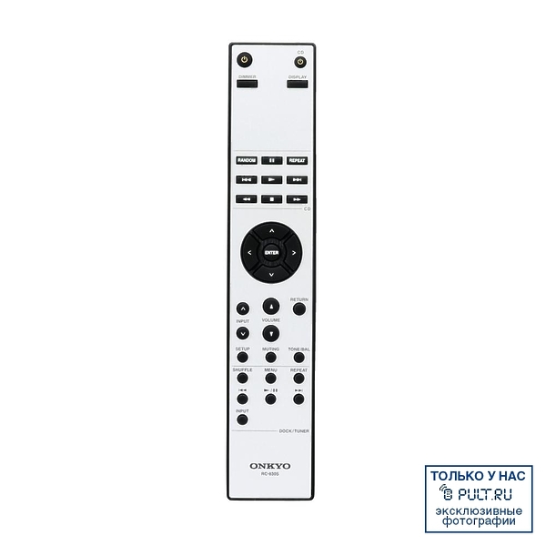 Стереоусилитель Onkyo A-9050 silver артикул 327727FV-1 фото 3