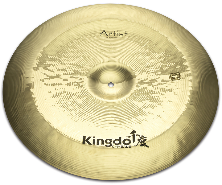 Тарелка чайна KINGDO 18" ARTIST BRIGHT CHINA артикул 320511Si-1