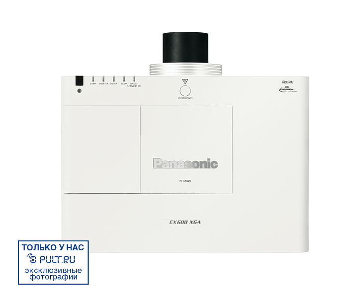 Проектор Panasonic PT-EX600E артикул 255453FV-1 фото 3