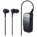 Наушники Audio Technica ATH-BT09 black