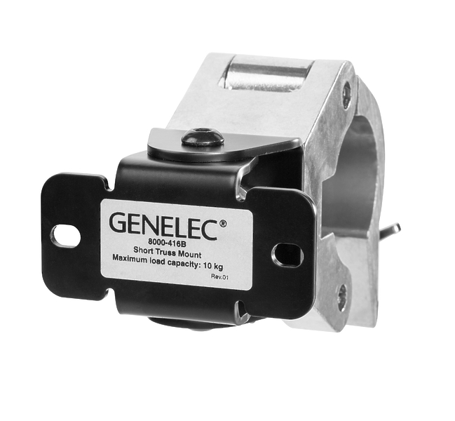 Крепление на ферму для мониторо Genelec 8000-416B артикул 204748Si-1