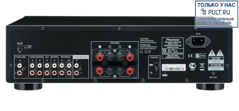 Стереоусилитель Pioneer A-50-K артикул 327088FV-1 фото 3