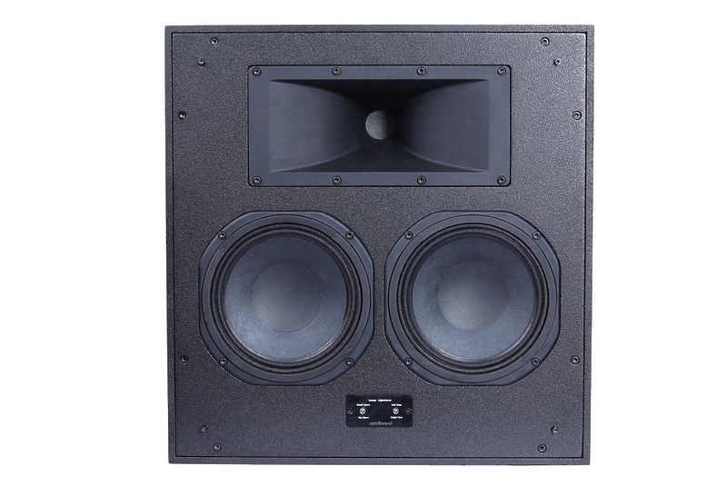 Встраиваемая акустика UandKSound M800SR артикул 275826Si-1