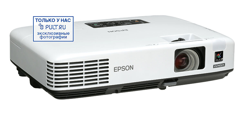 Проектор Epson EB-1730W артикул 354828FV-1 фото 9