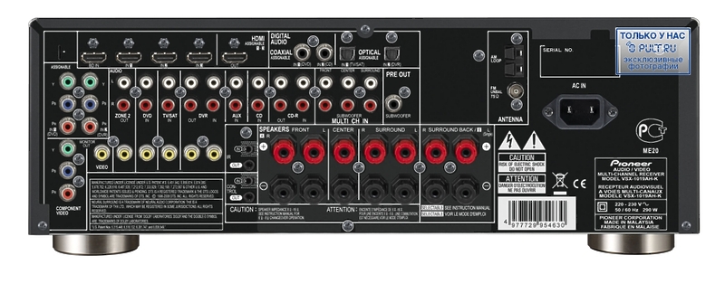 AV Ресивер Pioneer VSX-1019AH-K артикул 382328FV-1 фото 6