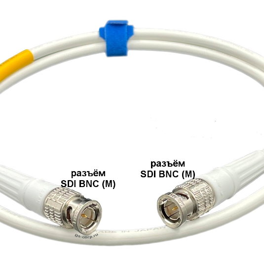 Кабель мобильный/сценический GS-PRO 12G SDI BNC-BNC (white) 1 метр артикул 313909Si-1