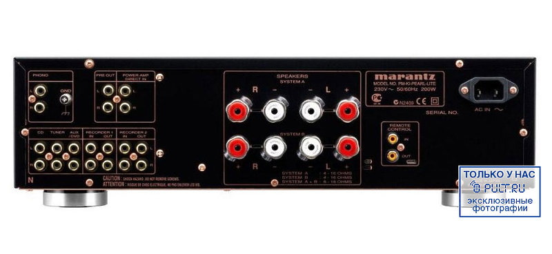 Стереоусилитель Marantz PM KI Pearl Lite black артикул 328770FV-1 фото 3