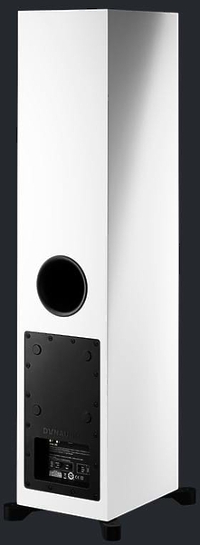 Напольная акустика Dynaudio Xeo 30 white satin артикул 173780Si-1 фото 3
