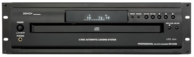 Denon DN-C200PE2 артикул 126551Si-1