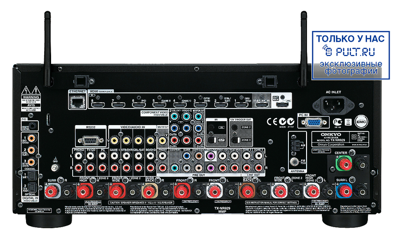AV ресивер Onkyo TX-NR929 silver артикул 100137Si-1 фото 8