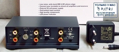 Фонокорректор NAD PP-3 артикул 102527FV-1 фото 4