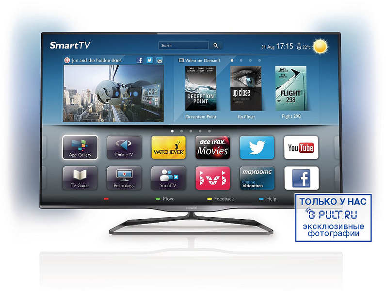 LED телевизор Philips 42PFL5008T/60 артикул 329688FV-1 фото 10