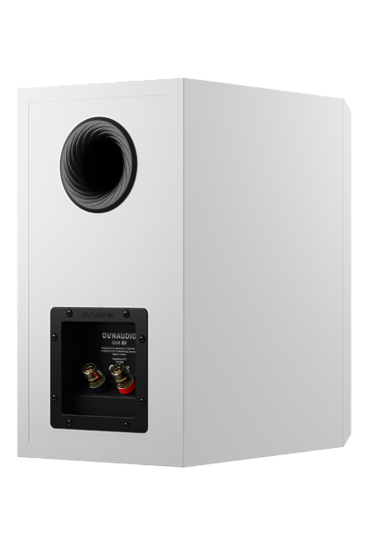 Полочная акустика Dynaudio New Emit 20 white артикул 248578Si-1 фото 6