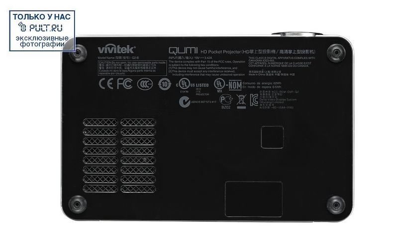 Проектор Vivitek Qumi Q5 black артикул 100734FV-1 фото 5