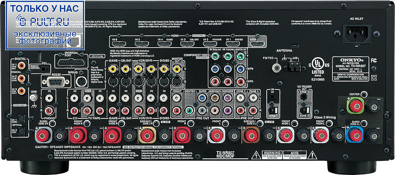 AV Ресивер Onkyo TX-NR807 silver артикул 383592FV-1 фото 4