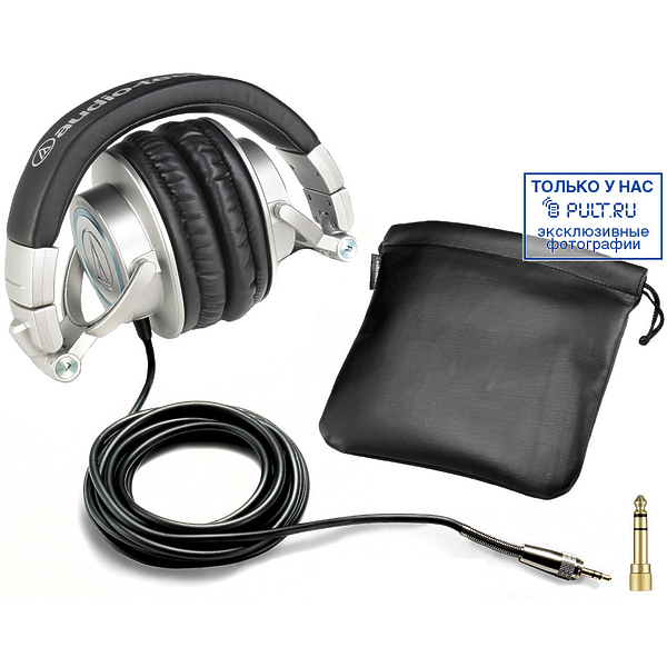 Наушники Audio Technica ATH-M50S артикул 217738FV-1 фото 4