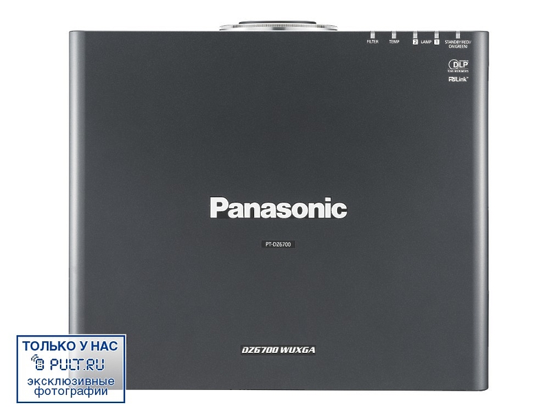 Проектор Panasonic PT-DZ6700E артикул 256948FV-1 фото 10