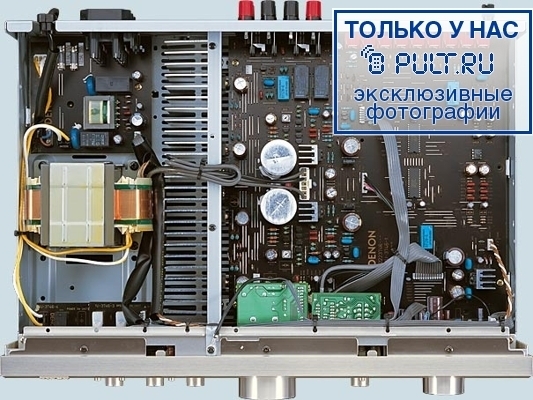 Стереоусилитель Denon PMA-700AE silver артикул 321363FV-1 фото 3