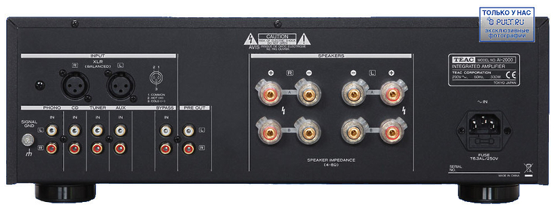 Стереоусилитель Teac AI-2000 black артикул 325071FV-1 фото 3