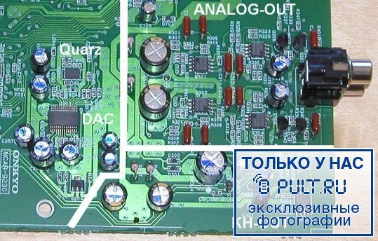 CD проигрыватель Onkyo DX 7355 blk артикул 388653FV-1 фото 8