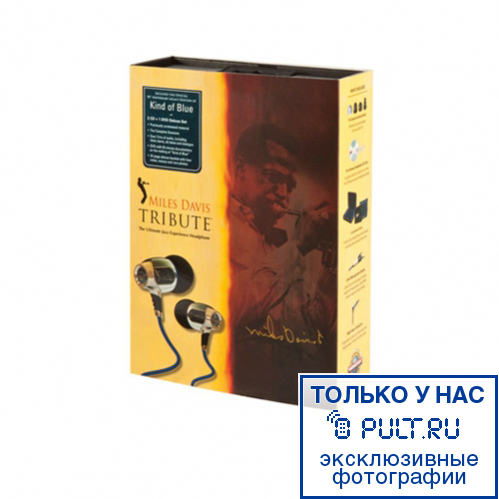 Наушники Monster Miles Davis Tribute High Performance артикул 241293FV-1 фото 3