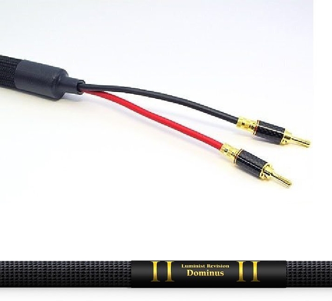 Акустический кабель Purist Audio Design Ferox Dominus 2.5m (banana) Luminist Revision артикул 246885Si-1