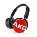 Наушники AKG Y50 red