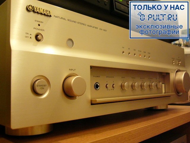 Стереоусилитель Yamaha AX-497 black артикул 324500FV-1 фото 9