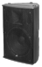 Акустическая система MS-MAX N15Da/mp3