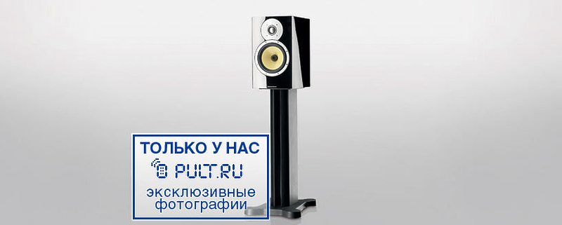 Акустическая система B&W CM5 gloss black артикул 448548FV-1 фото 3