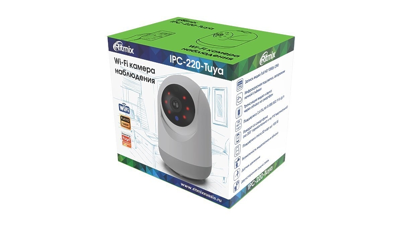 Wi-Fi камера Ritmix IPC-220-Tuya артикул 247679Si-1 фото 5
