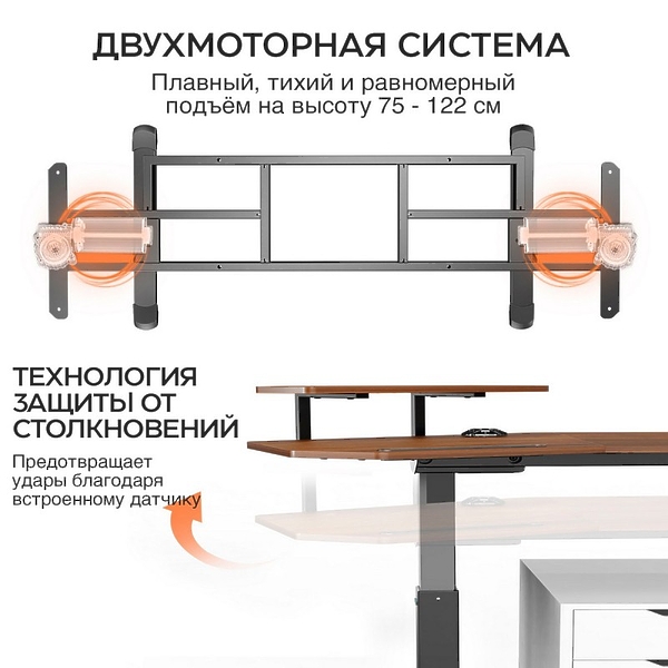 Стол игровой EUREKA ERK-ED71-WN артикул 299202Si-1 фото 11
