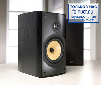 PSB Image B4 Сompact black артикул 444637FV-1 фото 4