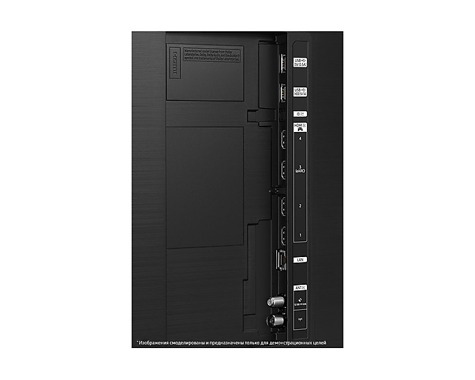 QLED телевизор Samsung QE85QN90CAU артикул 310182Si-1 фото 5