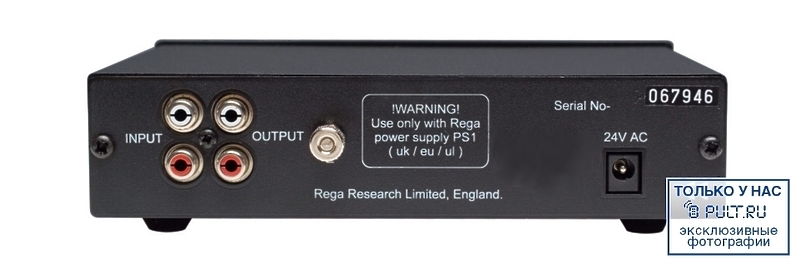 Фонокорректор Rega Fono MC silver артикул 102223FV-1 фото 3