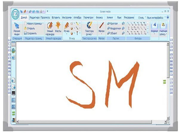 Интерактивная доска ScreenMedia DYW RE100 артикул 139682Si-1
