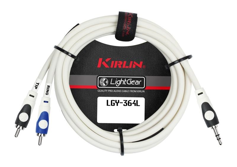 Кабели для профессионального оборудования Kirlin LGY-364L 2M WH артикул 264617Si-1