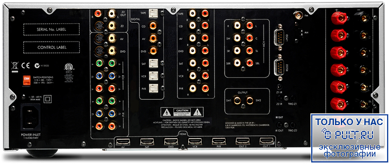 AV Ресивер Arcam AVR500 silver артикул 391442FV-1 фото 3