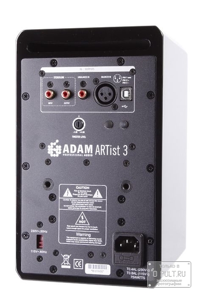 Полочная акустика Adam Audio ARTIST 3 white gloss артикул 101826Si-1 фото 3