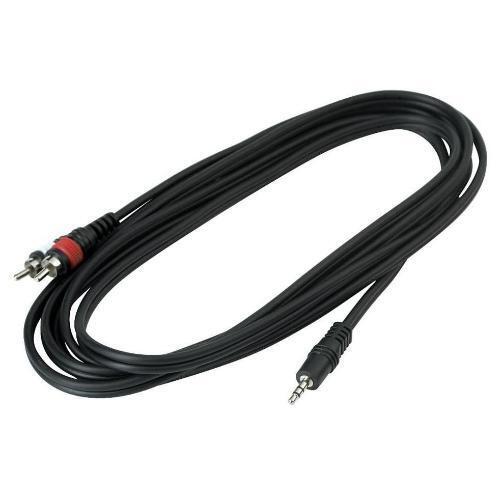 Кабель Rockcable RCL 20904 D4 артикул 199594Si-1