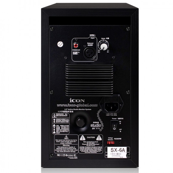 Студийный монитор iCON SX-6A артикул 263852Si-1 фото 3