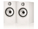 Полочная акустика B&W 607 S2 Anniversary Edition matte white
