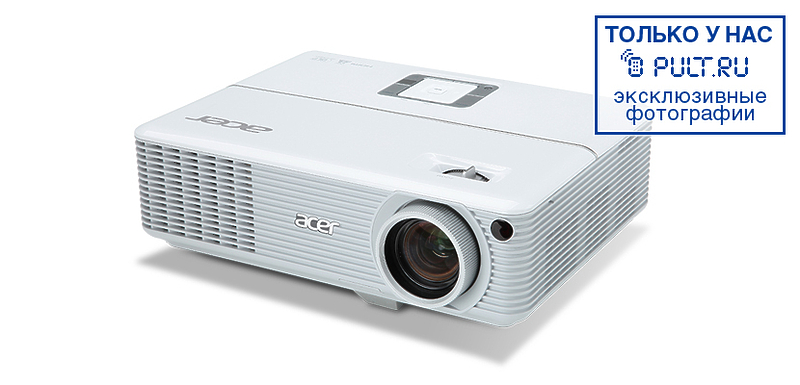 Проектор Acer H6500 артикул 349653FV-1 фото 3